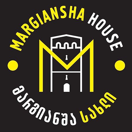 Margiansha House Მარგიანშა Სახლი Hotel Mestia Kültér fotó